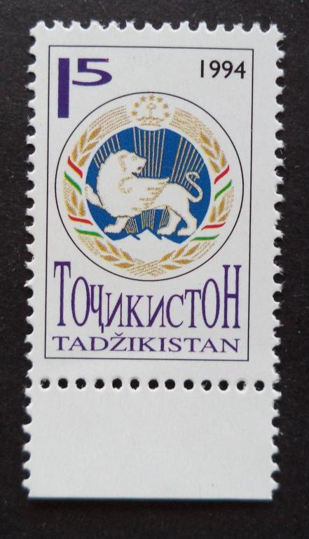 Таджикистан 1994 г.  Стандарт 15 **   Л.16