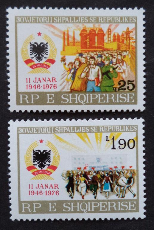 Албания 1976 г.  30 лет Республике **   Л.16