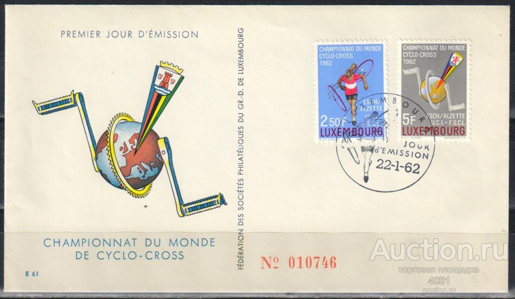 Люксембург. КПД  велогонки