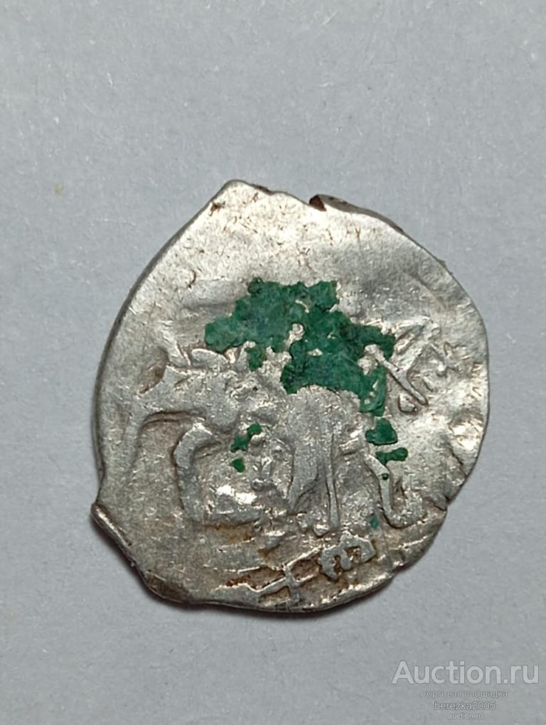 Чешуйка,Михаил Федорович КГ 406, 0,54 гр (А 4818)