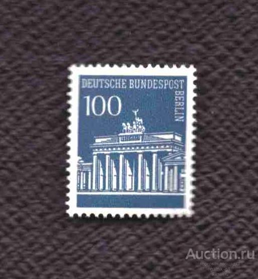 Западная  Германия     Берлин   чистая    архитектура        №  4528