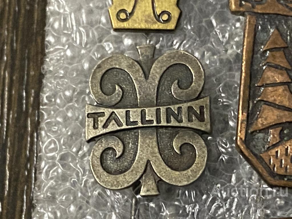 Знак Значок Прибалтика. Таллин TALLINN Таллинн. ТЯЖЕЛЫЙ РЕДЧАЙШИЙ