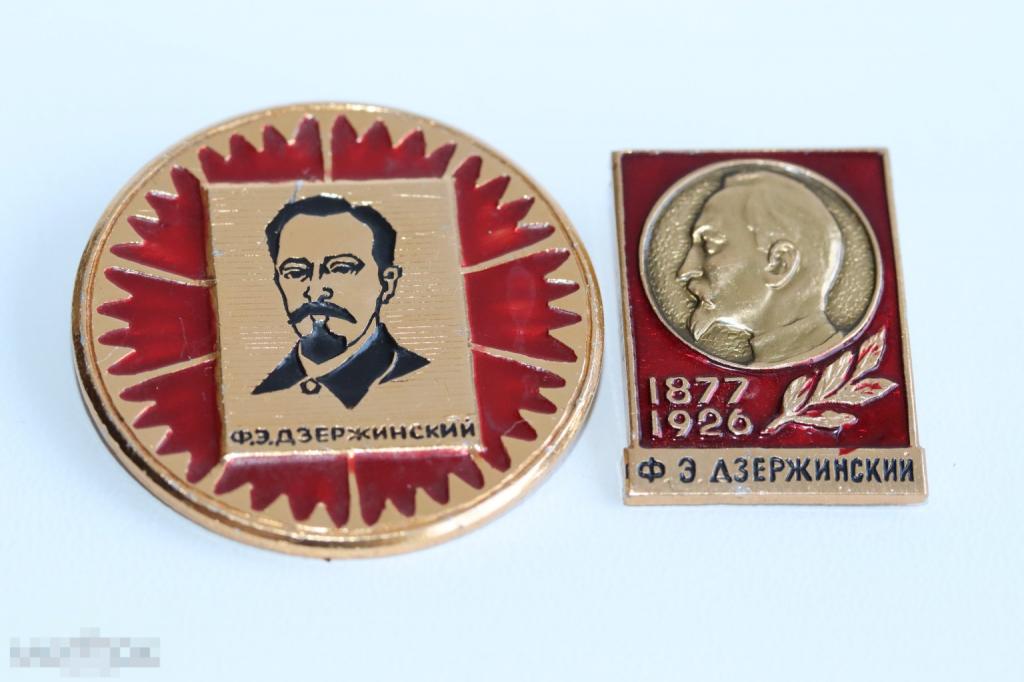 Знак значок Ф. Э. Дзержинский 2шт. одним лотом