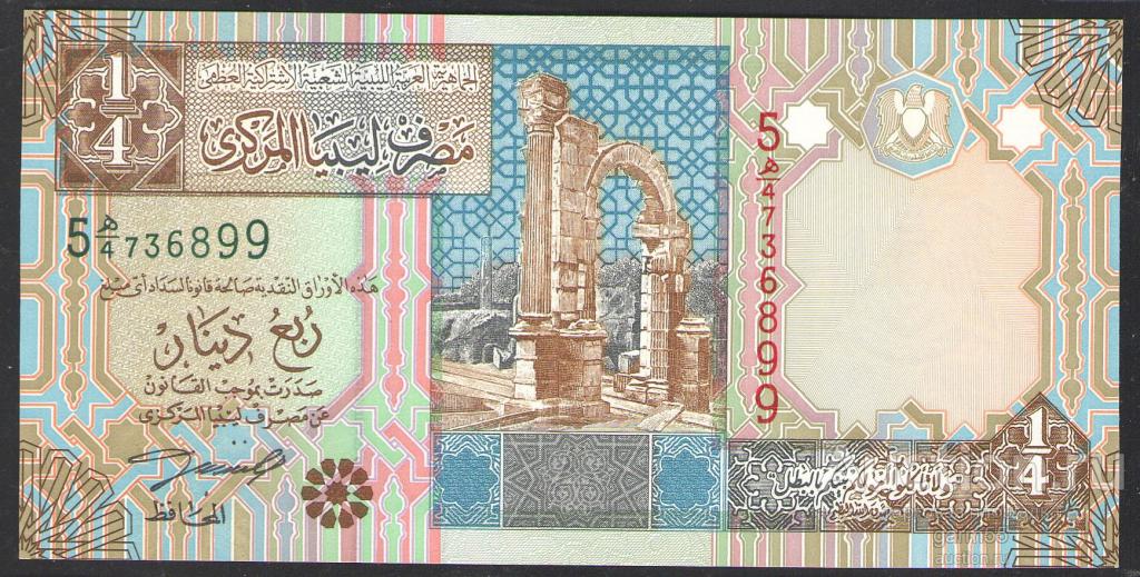 ЛИВИЯ 1/4 ДИНАР 2002г UNC!!! ПРЕСС
