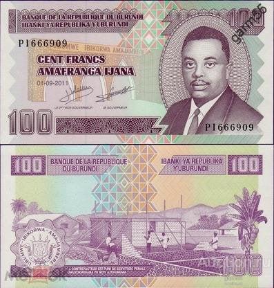 БУРУНДИ  100 ФРАНКОВ  2011г UNC!!!  ПРЕСС!