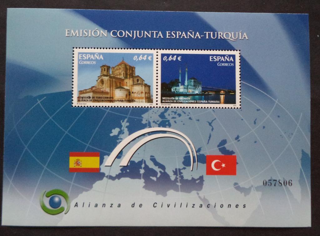 Испания 2010 г.  Религия . Архитектура . Испания-Турция **   к.2