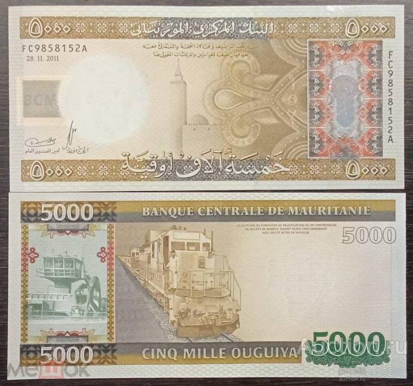 МАВРИТАНИЯ 5000 УГИЯ 2011г UNC!!! ПРЕСС!