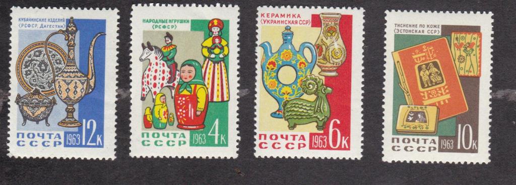 СССР 1963 Декоративно-прикладное искусство (1389)
