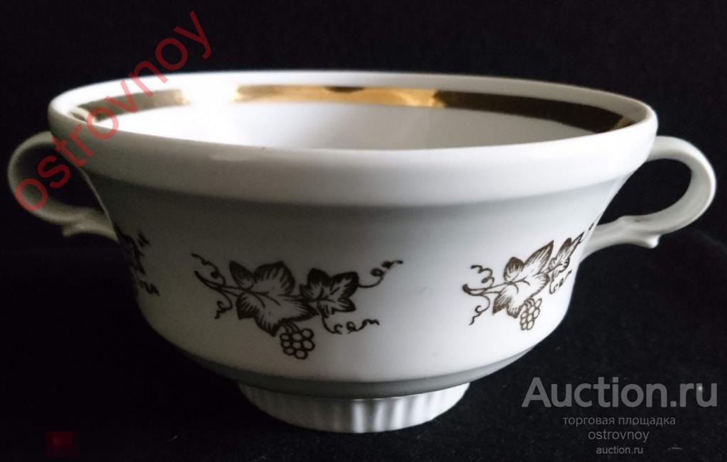 Бульонница  с 2-мя ручками, Полонский ФЗ (Полонное), 1980-е, позолота, рисунок золотом