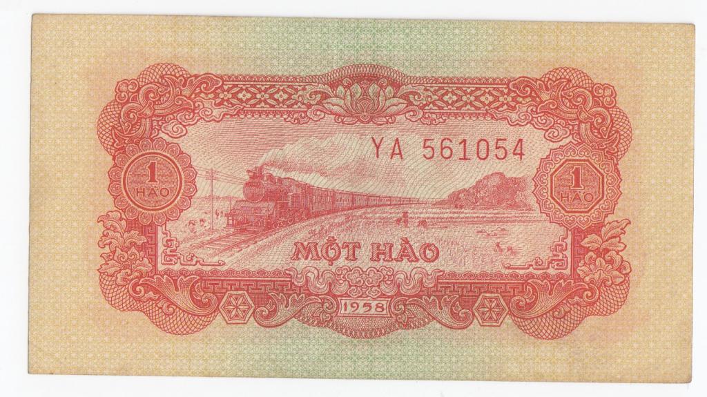 Вьетнам Банкнота 1 хао 1958 год Паровоз YA 561054 VF (40727)