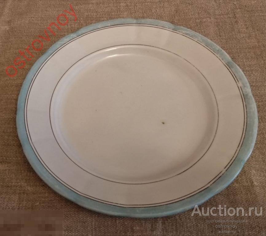 Тарелка, Ø 24,6 см. Польша до 1917, клеймо Течфелд и Астерблум