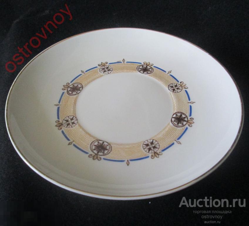 Блюдце чайное, Ø 15,6 см. ЛФЗ 1970-е-1980-е гг. «Роза ветров»