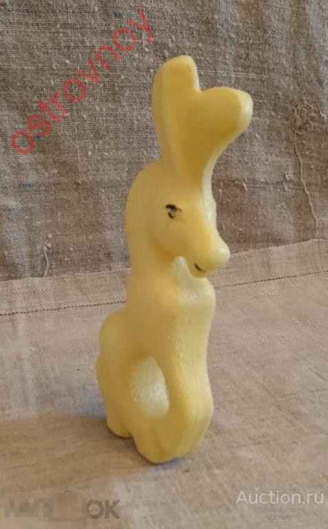 Игрушка. Конёк-Горбунок. Пластмасса. СССР