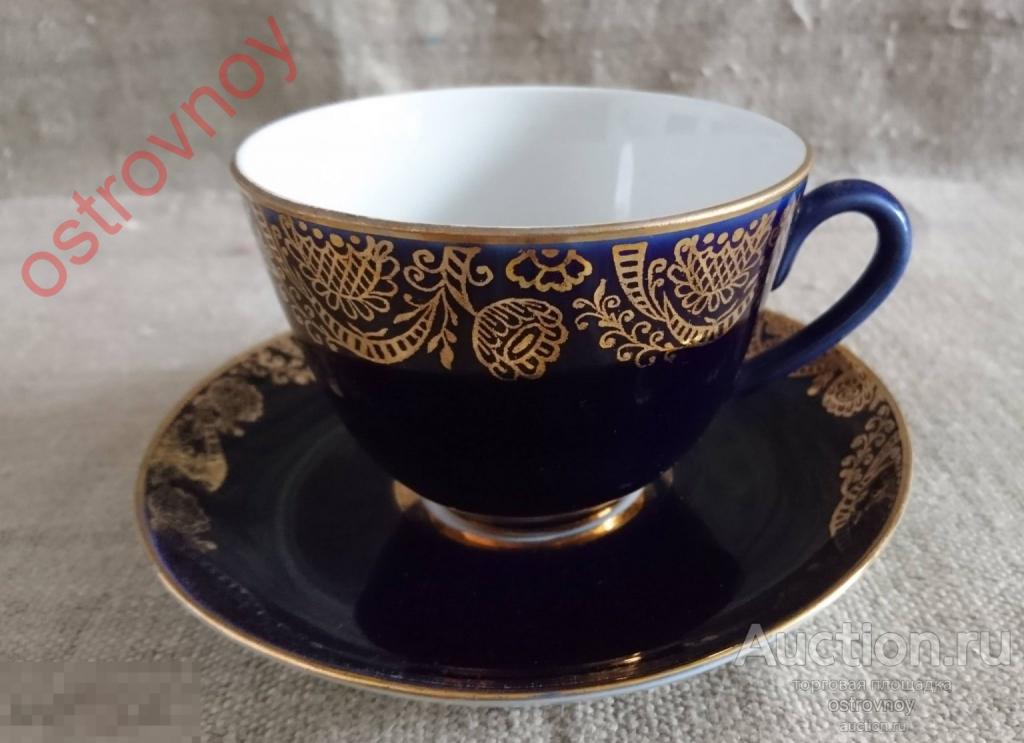 Чайная пара, ЛФЗ. Штора. Кобальт. Клеймо.