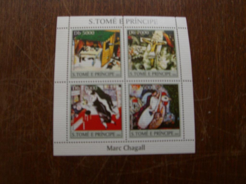Сан Томе и принсипи Шагал