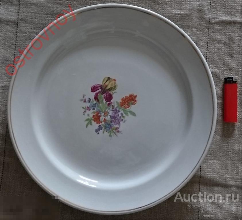 Блюдо большое, Ø 35 см. Пролетарий, 1967-75 гг.