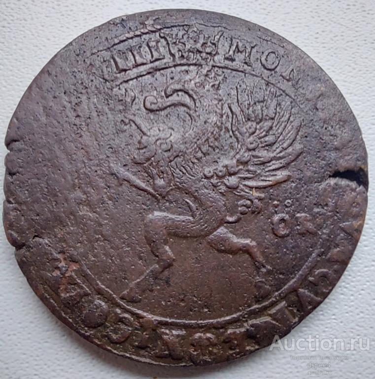Швеция 1 эре 1628 Густав II Адольф  Грифон 26,8 г RRR new