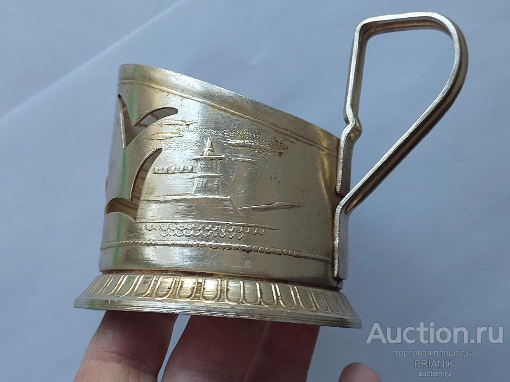 ПОДСТАКАННИК  Горький алюминий позолота