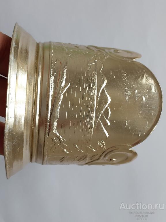 ПОДСТАКАННИК озеро Байкал медведь и лиса алюминий позолота