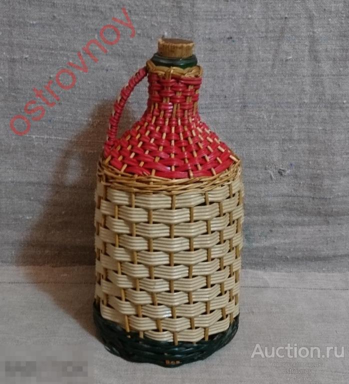 Бутыль в оплетке, фьяска, с пробкой.