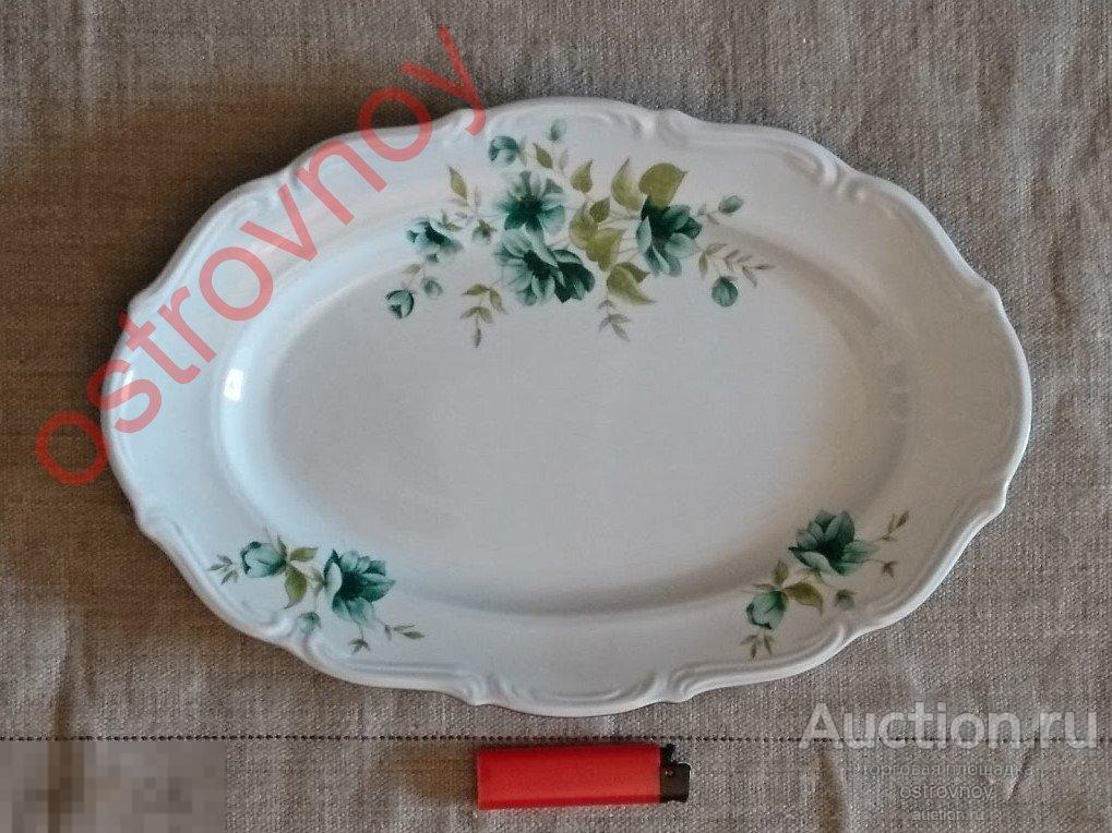 Блюдо продолговатое, 33 х 22 см., WALBAZYCH, Польша, 1950-е – 1990-е. Poland.