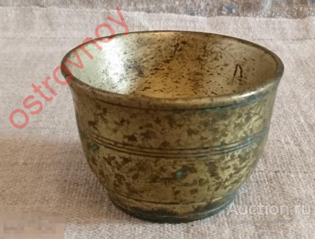 Чаша бронзовая старинная, или ступка без пестика. 19 век