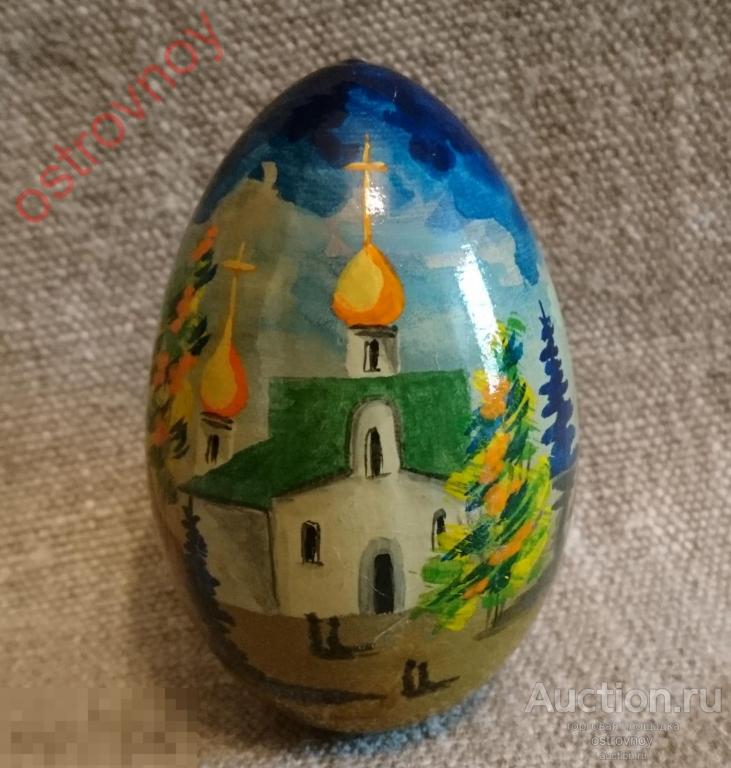 Яйцо пасхальное, дерево. h=8,5см. Ручная роспись. Церковь, пейзаж, домик.