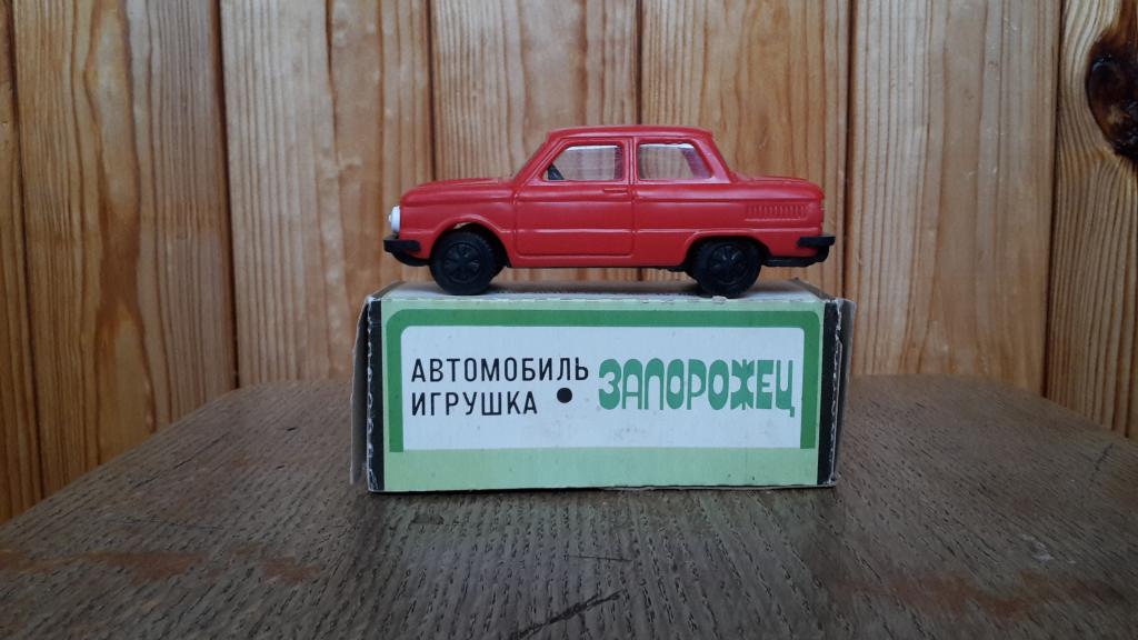 ЗАЗ 968 М ЗАПОРОЖЕЦ СССР ОРИГИНАЛ СОСТОЯНИЕ!  Масштаб1-43 Оригинал