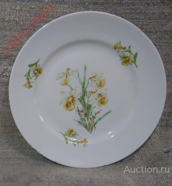 Тарелка, Ø 24 см. НКМП Коминтерн, ст. Волхово. 1934-41гг. Желтые цветы