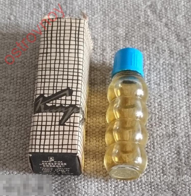 Духи Каприз, СССР. Ф-ка Северное Сияние