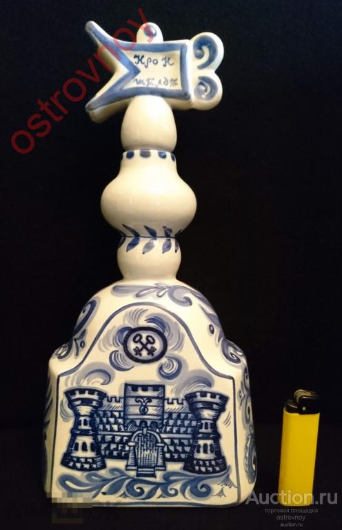 Штоф «Кронштадт», керамика, 30,5 см