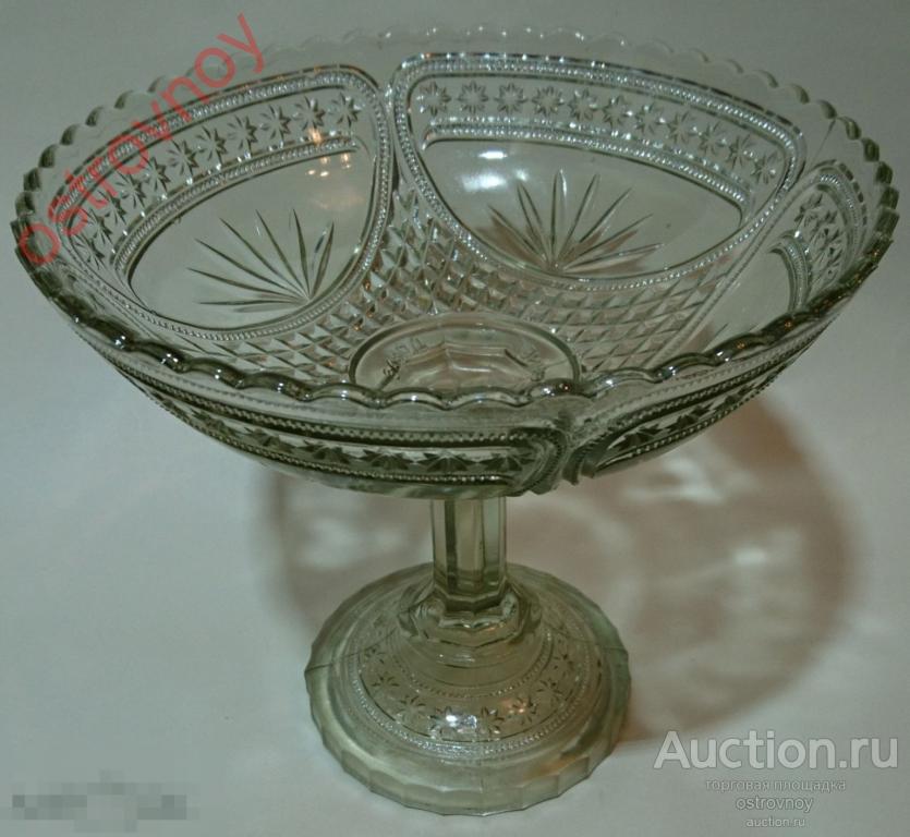 Стекло. Ваза. Завод «Восстание». Клеймо. h=20 см, Ø 21 см.