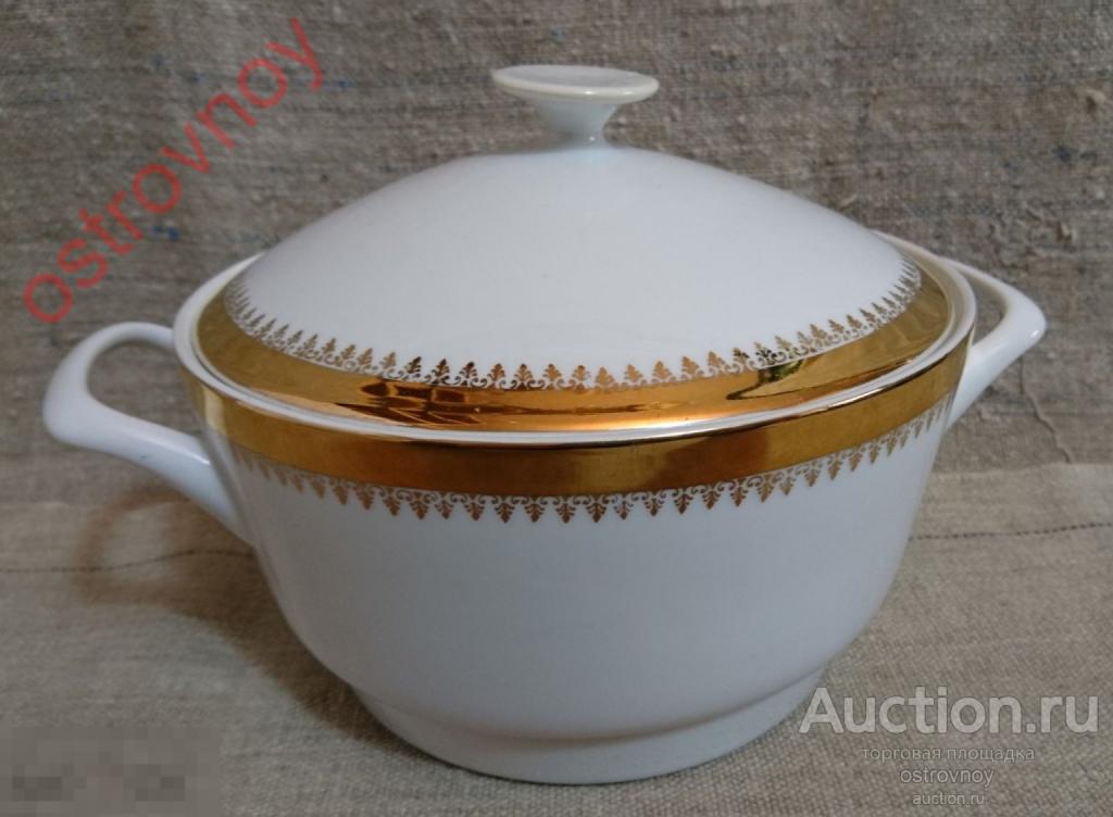 Супница, Чехословакия, 1918-1938гг. H&C Haas Czjzek.