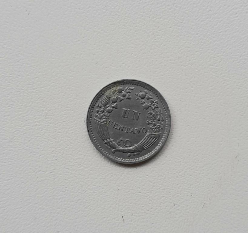 Перу 1 сентаво 1951 года (1950 - 1965) ♦️ UNC ♦️ Из ролла ♦ Цинк ♦️
