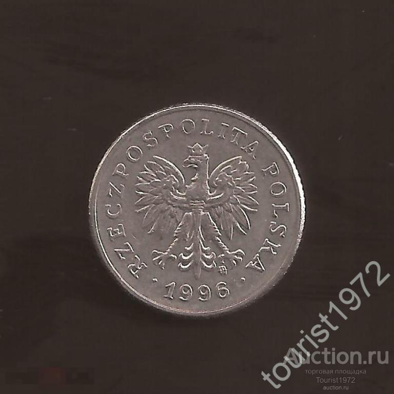 Польша 20 грошей 1996 год