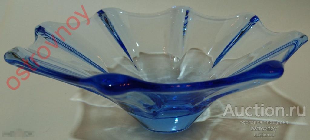 Ваза для фруктов, конфетница. Цветное (синее) стекло. Чехословакия. 20,5 см.