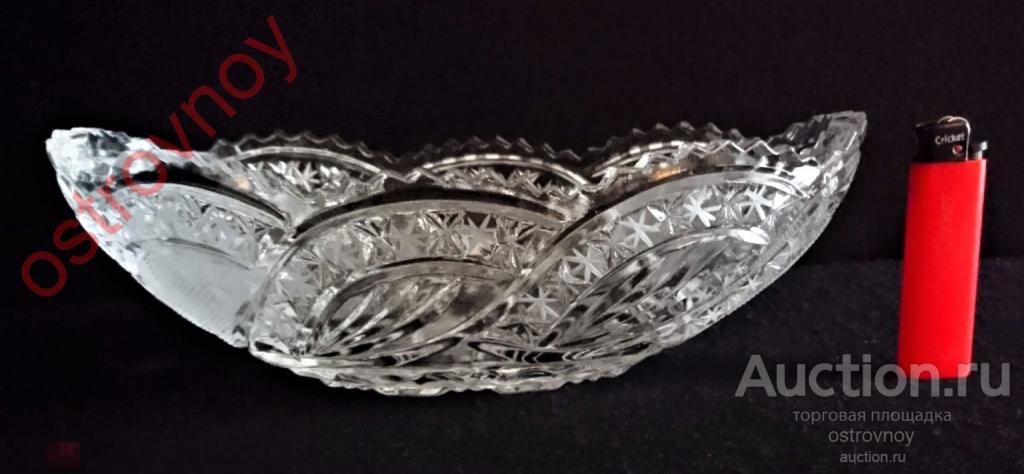 Салатник, конфетница. Хрусталь. СССР. Лодочка.
