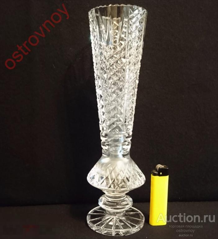 Ваза – кубок. h= 26,5 см. Хрусталь. СССР.