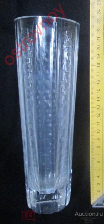 Хрусталь. Ваза. h= 23 см. СССР, 1960-е. Сколы.