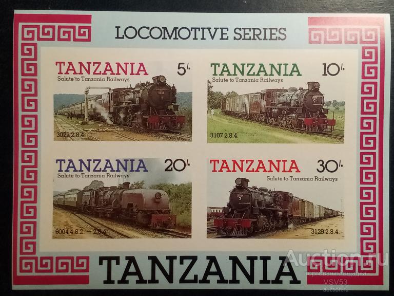 Танзания 2000 г. Серийные локомотивы, без перфорации. Mi :TZ BL 44. MNH