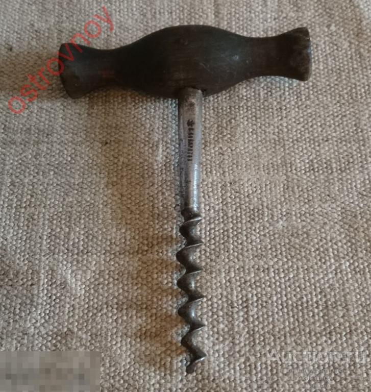 Штопор старинный. Двуглавый орел.  Кондратов.