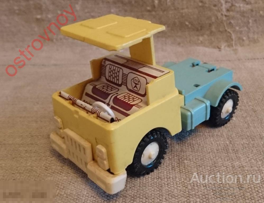 Игрушка. Машинка. Грузовик. СССР. Б/У. В ремонт. Запчасти. Пластмасса. Жесть.