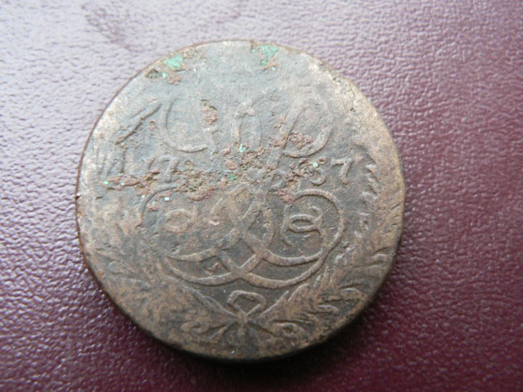 2 копейки 1757 г гурт надпись