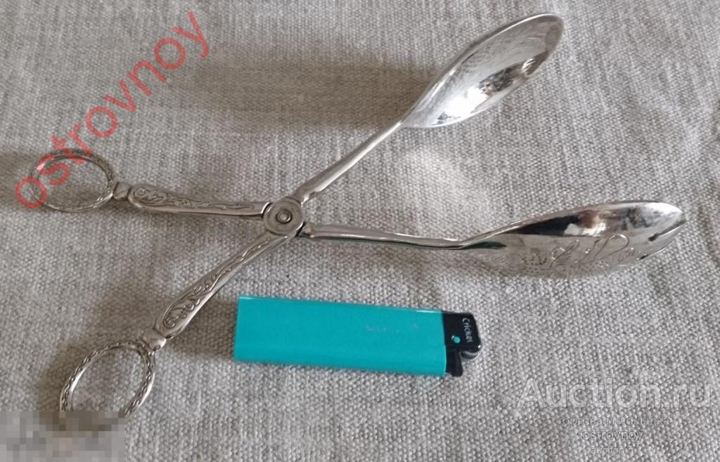 Столовые приборы. Щипцы для салата, торта silver plated Европа серебрение.