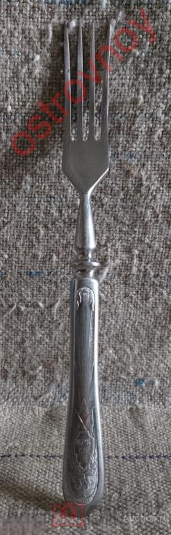 Столовые приборы. Вилка, L= 19 см. СССР, Луч, 1959, нерж.