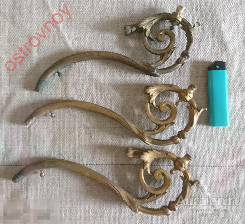 Бронза, 19 век, детали бра, люстры. 3 шт. Одним лотом.