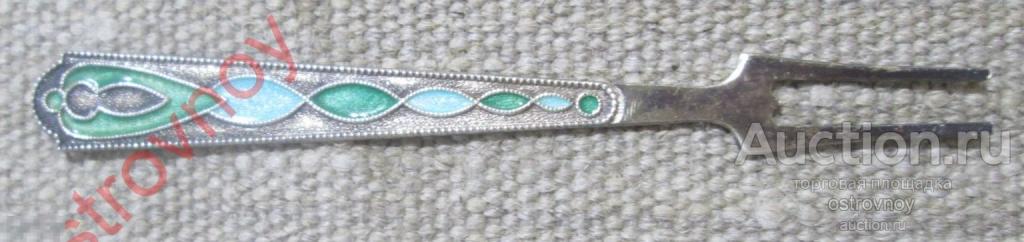 Столовые приборы. Вилочка для канапе. Серебро. СССР.