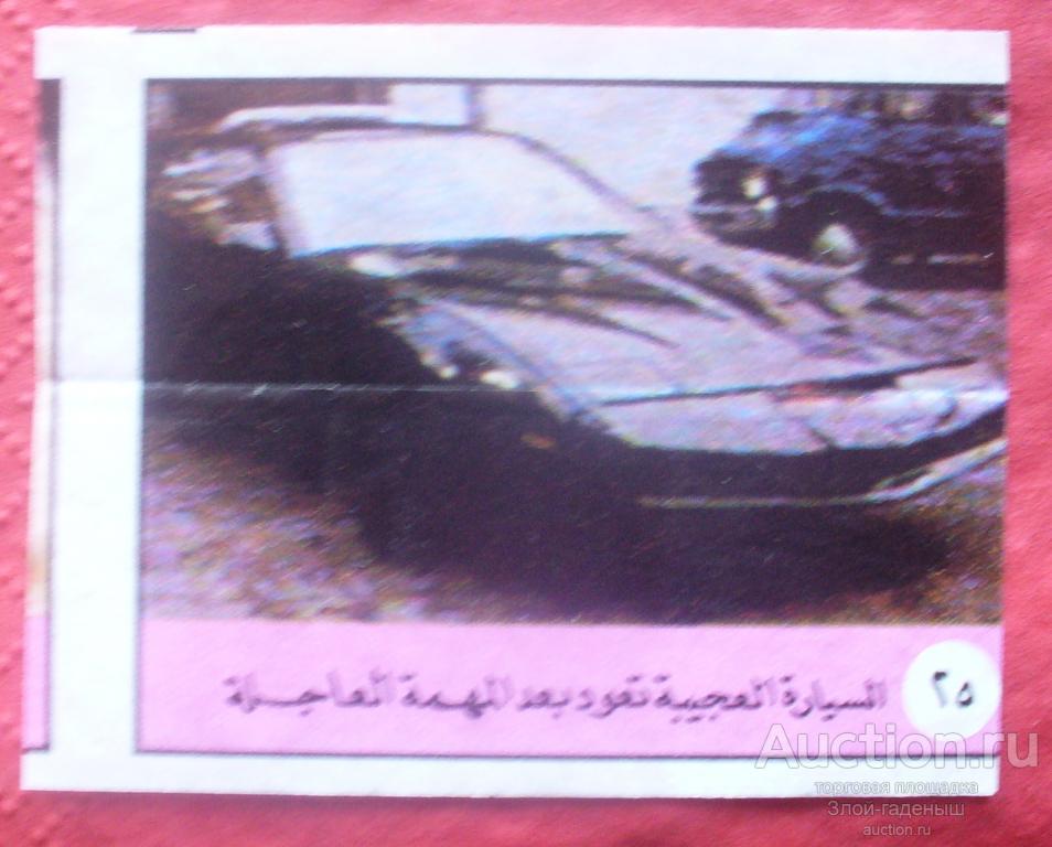 Knight Rider, Кадры из сериала "Рыцарь дорог"