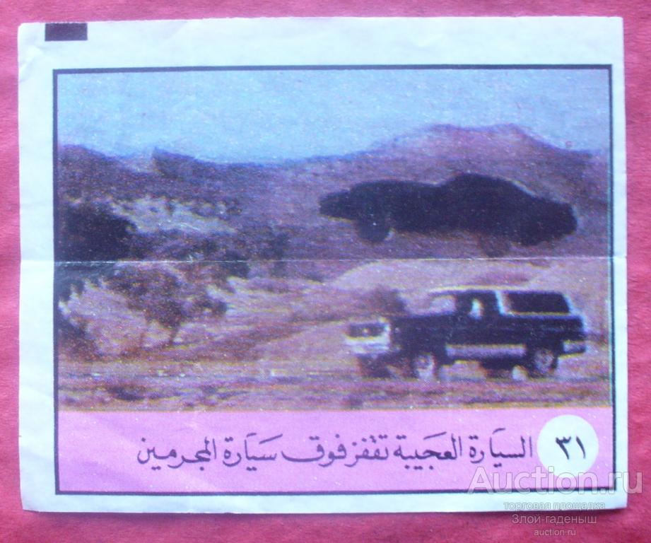 Knight Rider, Кадры из сериала "Рыцарь дорог"