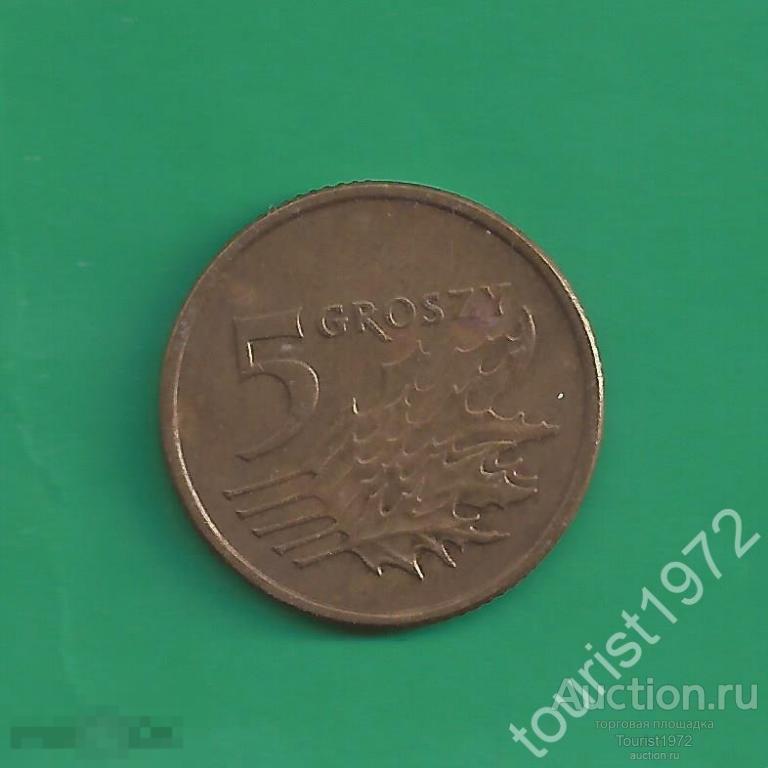 Польша 5 грошей 1998 год